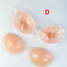 Silicone Self-Adhesive Stick On Gel Push Up Strapless Backless Invisible Bras US (Cup Size: D)